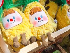 -上海来福士广场