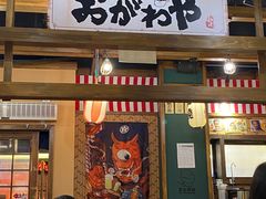 门面-小川洋风料理(街道口店)