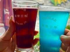 -道乐烧肉酒馆