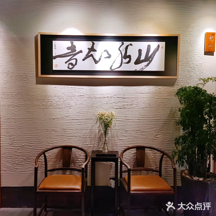 探店 | 超高仪式感的客家菜