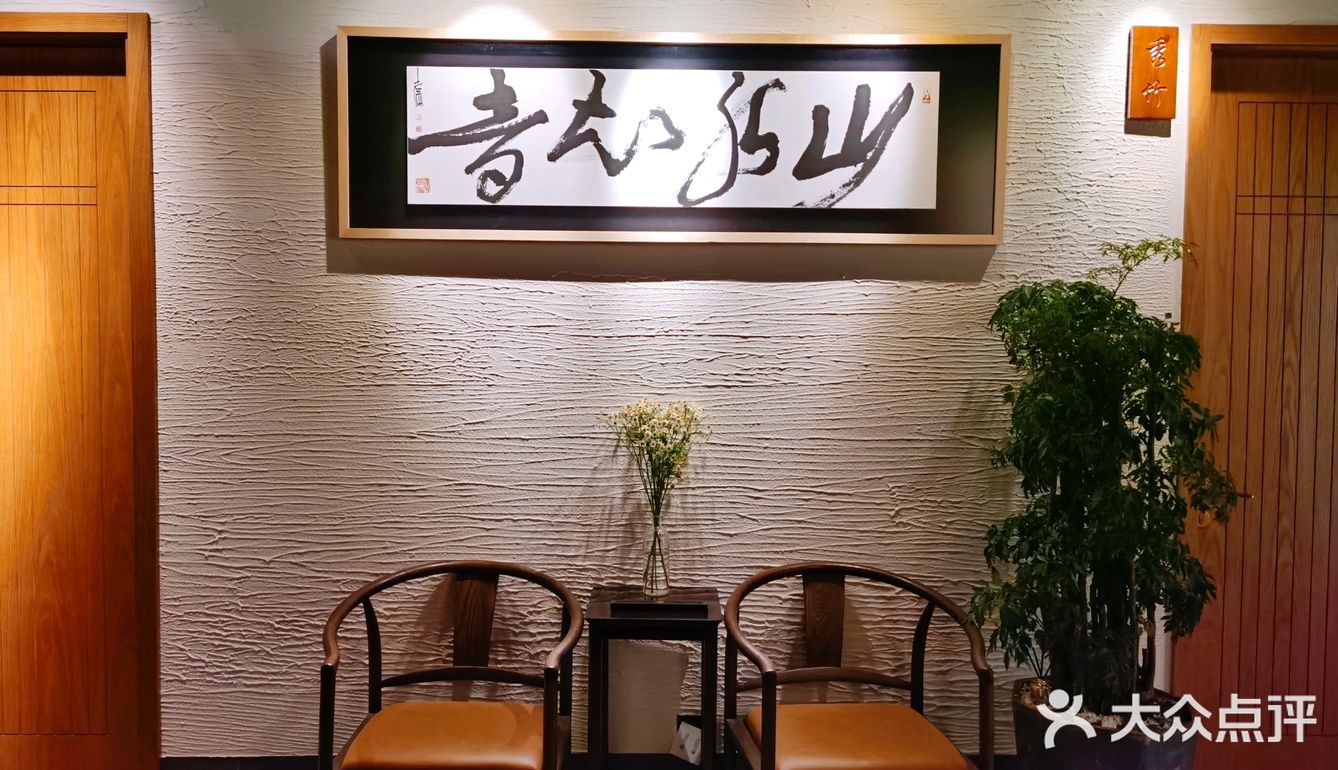 探店 | 超高仪式感的客家菜