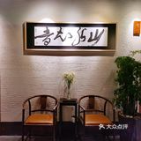 探店 | 超高仪式感的客家菜