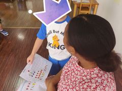 -新加坡伊顿上海马雅思幼儿园