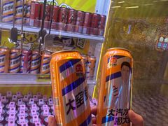 -风云再起游乐汇(北京西单西西友谊店)