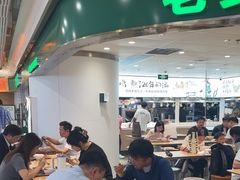 -老乡鸡(东方广场店)