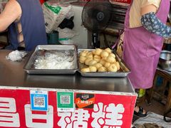 -老南昌白糖糕(大士院店)