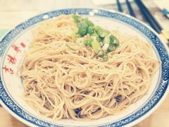 -吉禧粤特色甜品小吃(腾飞店)