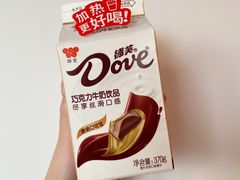 -盒马鲜生(王府广场店)