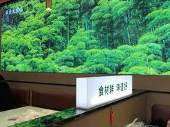 -农夫大盘鸡(经八路总店)