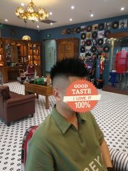 -贝勒爷专业男发