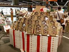 -Olé精品超市(广州太古汇店)