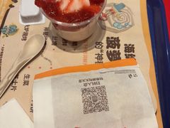 -汉堡王(万达广场店)