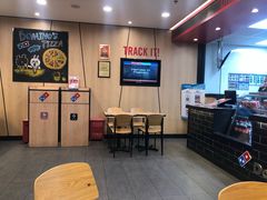 -达美乐比萨(墨玉南路店)