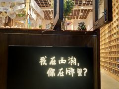 -鼓楼(西湖风景名胜区)