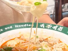 -有茶有面(深圳南山店)