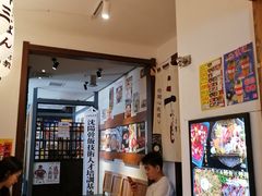 -二丁目食堂(铁西星摩尔店)