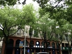 -清真·卡德尔大叔新疆主题餐厅(龙汇路店)