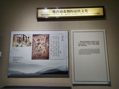 -中国茶叶博物馆(双峰馆区)