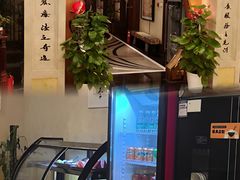 -汤泉良子.足疗按摩.SPA(中关村店)