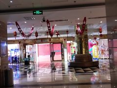 -欢乐空间KTV(奥山世纪城店)