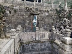 -南山风景名胜区