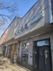 -新时模型(新街口店)
