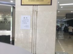 -中国北方人才市场