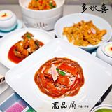 从北城吃到南城,家宴首选🥂美味依旧,举杯尽欢