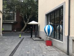 -徐家汇源景区-衡山坊