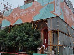 -思南书局(复兴中路店)