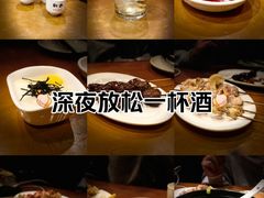 -福烤锦花(长乐路店)