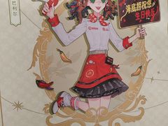 -海底捞火锅(金桥太茂商业广场店)