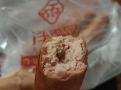红肠-净香园熟肉(北坦总店)