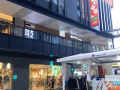 -江燕路万科里