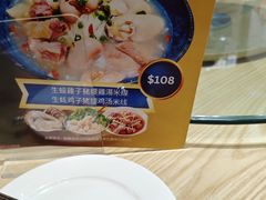 -滋味满屋美食坊(上海街店)
