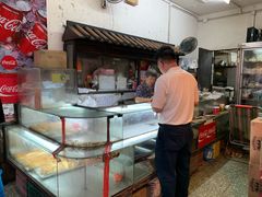 -丹麦饼店