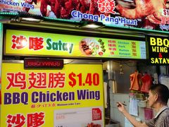 -纽顿熟食中心