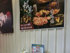 -将太无二·北美传奇寿司(瑞士公寓店)
