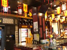 汤养元中医门诊部 电话 地址 价格 营业时间 图 杭州