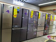 -苏宁易购(先锋路店)