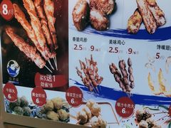 -裕兴旺老上海特色里脊肉(云瑞邻里中心店)