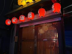 -鸟屯(三里屯店)