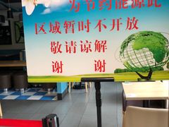 -魏家凉皮(祈年大厦店)