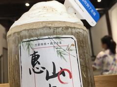 -CoCo都可(惠山古镇店)