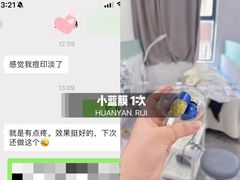 -山东理工大学