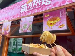 -北京清河万象汇