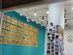 -十八字金·银饰·开蚌DIY·手工体验团建(世纪金源店)