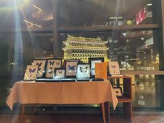 -PAGEONE(北京坊店)