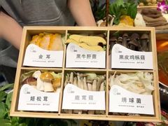 -义乌之心城市生活广场