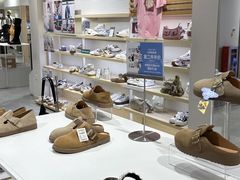 -hotwind热风(民盈山国贸店)